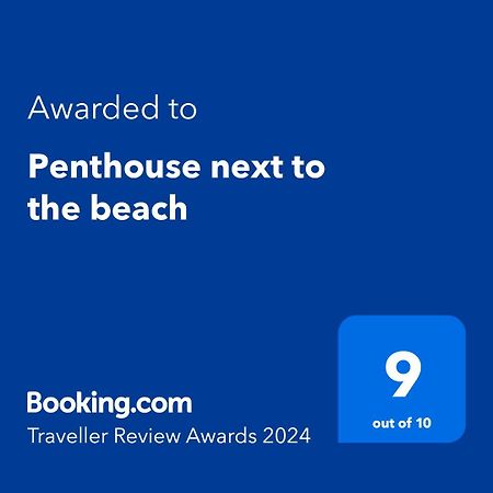 Penthouse Next To The Beach Apartment La Jaca Ngoại thất bức ảnh